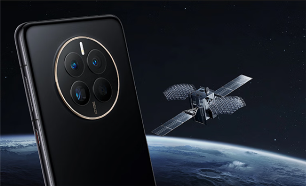 继续“捅破天”！华为Mate 60系列支持卫星电话功能：基于天通一号卫星系统