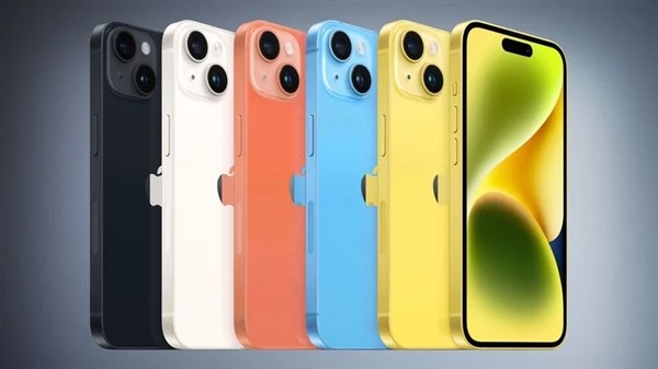 多颜色iphone15 多颜色iphone15