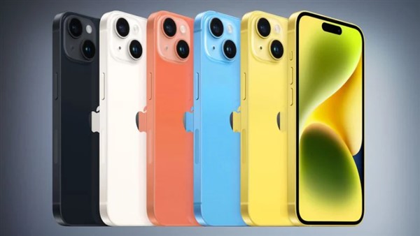 iphone15