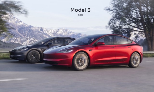model3