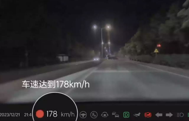 理想汽车公布L7广东车祸视频：车速大幅超出AEB工作范围