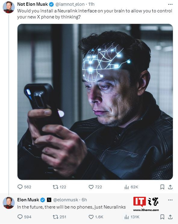 马斯克称未来人们将不再需要手机 Neuralink脑机芯片将其代替