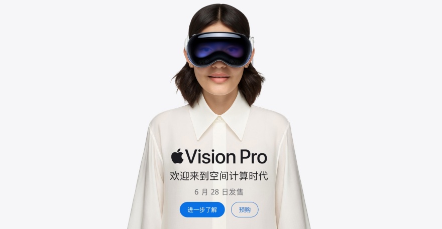 国行版Vision Pro开售不太理想