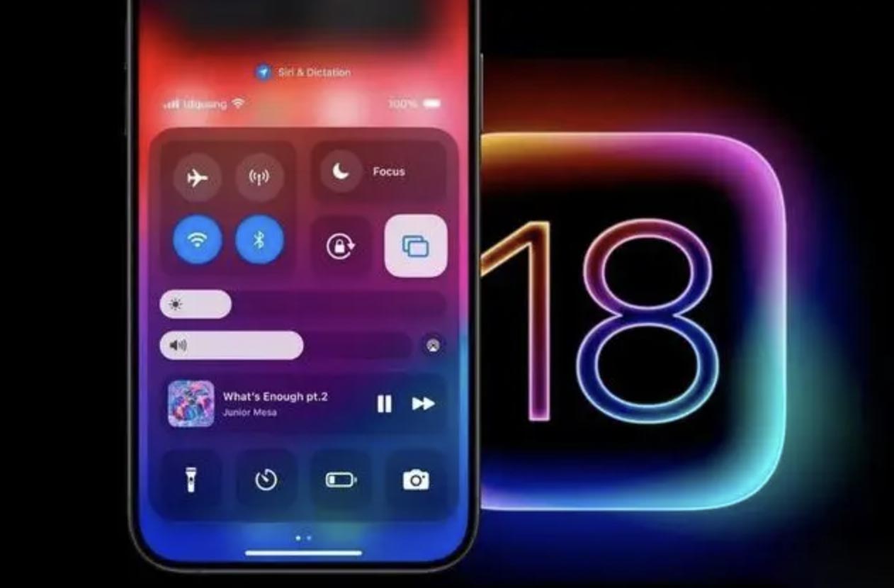 Ios18带来了哪些功能，通话录音最实用