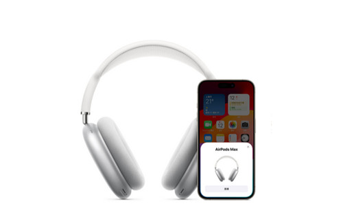 苹果秋季新品发布会将有AirPods Max 2 但不会有Apple Watch Ultra 3